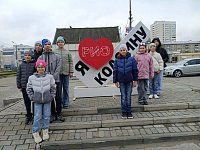 Осенние каникулы начались с волшебства